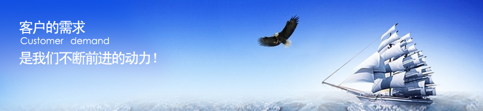 華豫濾油機(jī)